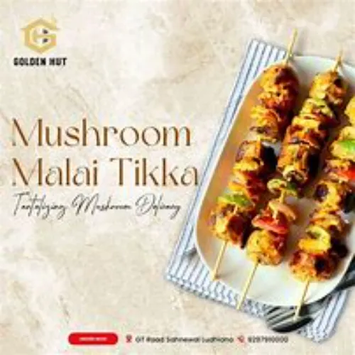 Mushroom Malai Tikka